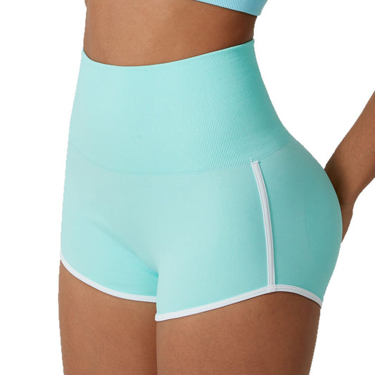 High Waist Yoga Shorts Seamless 2-Tone Workout